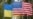 США знову розширили санкційні списки щодо Росії через Україну