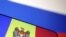 Росія зупинила поставки газу до Придністров'я. Фотоколаж: Прапори Молдови та Росії.