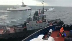 Наслідки блокади в Керчі: У США представили законопроект, який передбачає збільшення тиску на Росію Наслідки блокади в Керчі: У США представили законопроект, який передбачає збільшення тиску на Росію
