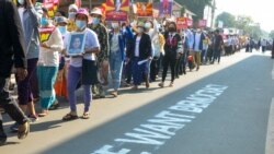 နှစ်ငါးလုံးနေ့ နေပြည်တော်မှာ ဖမ်းခံရသူများ ပြန်လည်လွတ်မြောက် နှစ်ငါးလုံးနေ့ နေပြည်တော်မှာ ဖမ်းခံရသူများ ပြန်လည်လွတ်မြောက်