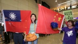 台湾陆委会释对话善意,国台办以“九二共识”僵化回应 台湾陆委会释对话善意,国台办以“九二共识”僵化回应