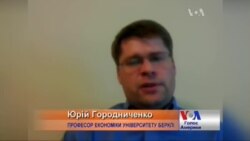 У разі дефолту України катастрофи не станеться - експерт. Відео У разі дефолту України катастрофи не станеться - експерт. Відео