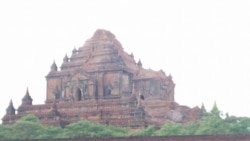 ငလျင်ဒဏ်သင့် ပုဂံဘုရားပြု ပြင်ရေး UNESCO ကူညီမည် ငလျင်ဒဏ်သင့် ပုဂံဘုရားပြု ပြင်ရေး UNESCO ကူညီမည်