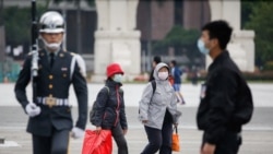台北美国商会调查:9成5外商满意台湾政府防疫表现 台北美国商会调查:9成5外商满意台湾政府防疫表现