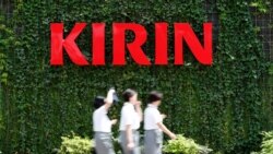 Kirin ကုမ္ပဏီ ဦးပိုင်နဲ့ အဆက်ဖြတ်ဖို့ လူ့အခွင့်အရေးအဖွဲ့တွေ တောင်းဆို Kirin ကုမ္ပဏီ ဦးပိုင်နဲ့ အဆက်ဖြတ်ဖို့ လူ့အခွင့်အရေးအဖွဲ့တွေ တောင်းဆို