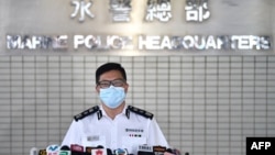 香港警务处处长邓炳强在水警总部对媒体讲话。(2020年8月27日)