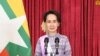 နိုင်ငံတော် အတိုင်ပင်ခံ ပုဂ္ဂိုလ် ဒေါ်အောင်ဆန်းစုကြည် (ဓါတ်ပုံ-Myanmar State Counsellor Office )