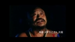 火墙内外: 莫言满嘴“荒唐言” 听者谁解其中味? 火墙内外: 莫言满嘴“荒唐言” 听者谁解其中味?