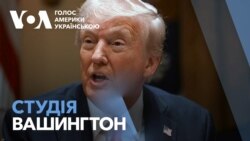 Угода про мінерали є вигідною і для США, і для України - Трамп. Студія Вашингтон Угода про мінерали є вигідною і для США, і для України - Трамп. Студія Вашингтон