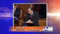 "Санкції всім, хто підживлює кризу" - конгресмен "Санкції всім, хто підживлює кризу" - конгресмен