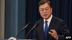 တောင်ကိုရီးယားသမ္မတ Moon Jae-in