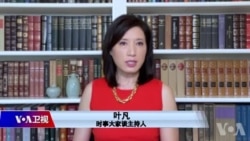 时事大家谈:扬州疫情扩散 高压防控有哪些潜在危险? 时事大家谈:扬州疫情扩散 高压防控有哪些潜在危险?