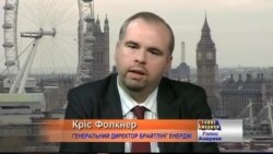 Росія агресивна бо втрачає газову монополію Росія агресивна бо втрачає газову монополію