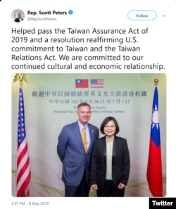 美国加州联邦众议员斯科特·彼得斯5月8日关于“台湾保证法”推文(彼得斯推特)