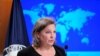 Вікторія Нуланд, заступниця Держсекретаря США  з політичних питань. Архівне фото