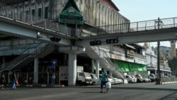 စစ်အာဏာသိမ်း ၂ နှစ်ပြည့် နိုင်ငံတကာပူးတွဲကြေညာချက်
 စစ်အာဏာသိမ်း ၂ နှစ်ပြည့် နိုင်ငံတကာပူးတွဲကြေညာချက်