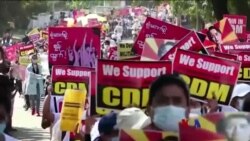 CDM တွေကို ကူညီနေတဲ့ မေမေ့ရင်ခွင်အဖွဲ့ CDM တွေကို ကူညီနေတဲ့ မေမေ့ရင်ခွင်အဖွဲ့