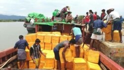 မြန်မာ-ဘင်္ဂလားဒေ့ရှ် နယ်စပ်ကုန်သွယ်ရေး ပြန်ကောင်းလာနေ
 မြန်မာ-ဘင်္ဂလားဒေ့ရှ် နယ်စပ်ကုန်သွယ်ရေး ပြန်ကောင်းလာနေ