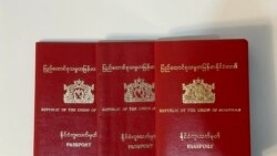 ထိုင်းမှာ ကာလတိုသင်တန်းအတွက် Passport သက်တမ်း တိုးပေးတော့မည်မဟုတ် ထိုင်းမှာ ကာလတိုသင်တန်းအတွက် Passport သက်တမ်း တိုးပေးတော့မည်မဟုတ်
