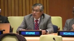 ကုလမြန်မာသံအမတ်ကြီးအဖြစ် ဦးကျော်မိုးထွန်း ဆက်ပြီး တာဝန်ယူ ကုလမြန်မာသံအမတ်ကြီးအဖြစ် ဦးကျော်မိုးထွန်း ဆက်ပြီး တာဝန်ယူ