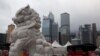 香港经济持续收缩 第三季度GDP按年负增长多年来最糟