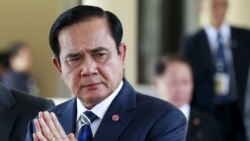 ပရာရွတ် ဝန်ကြီးချုပ်တာဝန်ဆက်ထမ်းနိုင်လို့ ထိုင်းဖွဲ့စည်းပုံခုံရုံးဆုံးဖြတ်  ပရာရွတ် ဝန်ကြီးချုပ်တာဝန်ဆက်ထမ်းနိုင်လို့ ထိုင်းဖွဲ့စည်းပုံခုံရုံးဆုံးဖြတ်