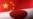 日本不愿评论中国外长异动,强调愿与北京保持密切沟通