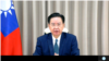 资料照:台湾外交部长吴钊燮