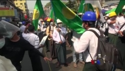 ကျောင်းဆရာ ဆရာမတွေရဲ့ ဆန္ဒပြပွဲ ကျောင်းဆရာ ဆရာမတွေရဲ့ ဆန္ဒပြပွဲ