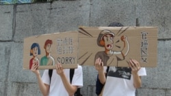舆论:香港特区政府“原地踏步”力求G-20峰会前避免麻烦 舆论:香港特区政府“原地踏步”力求G-20峰会前避免麻烦