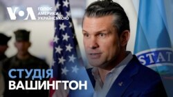 Cтудія Вашингтон. Деталі візиту очільника Пентагону до Європи Cтудія Вашингтон. Деталі візиту очільника Пентагону до Європи