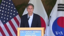 美日韩称对南中国海仲裁结果立场一致 美日韩称对南中国海仲裁结果立场一致