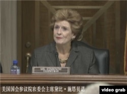 美国参议院农业委员会主席施塔贝诺(美国之音视频截图)