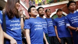 မြန်မာ့မီဒီယာ အကျပ်အတည်း မြန်မာ့မီဒီယာ အကျပ်အတည်း