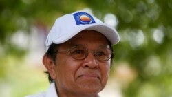 ကမ္ဘောဒီးယား အတိုက်အခံခေါင်းဆောင် နေအိမ်အကျယ်ချုပ်မှ လွတ် ကမ္ဘောဒီးယား အတိုက်အခံခေါင်းဆောင် နေအိမ်အကျယ်ချုပ်မှ လွတ်