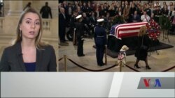 Подробиці церемонії прощання із 41-м президентом США Джорджем Бушем-старшим. Відео Подробиці церемонії прощання із 41-м президентом США Джорджем Бушем-старшим. Відео