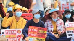 အာဏာရှင် ဆန့်ကျင်ရေးနဲ့ စင်ကာပူရောက် မြန်မာတွေရဲ့ ပံ့ပိုးပါဝင်မှု အာဏာရှင် ဆန့်ကျင်ရေးနဲ့ စင်ကာပူရောက် မြန်မာတွေရဲ့ ပံ့ပိုးပါဝင်မှု