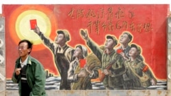 焦点对话:文革专题之一:文革成因,并不简单的话题? 焦点对话:文革专题之一:文革成因,并不简单的话题?