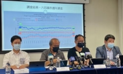 香港民意研究所公布最新六四周年民意调查显示,47%受访者支持平反六四,较去年大幅下跌13个百分点,创2003年以来新低纪录。 (美国之音/汤惠芸)