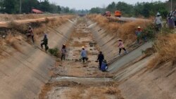 ဆယ်စုနှစ် ၄ ခုအတွင်း ထိုင်းမှာ အဆိုးရွားဆုံး မိုးခေါင်ရေရှားမှုနဲ့ ကြုံတွေ့နေရ ဆယ်စုနှစ် ၄ ခုအတွင်း ထိုင်းမှာ အဆိုးရွားဆုံး မိုးခေါင်ရေရှားမှုနဲ့ ကြုံတွေ့နေရ