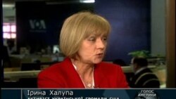 "Без резолюцій США було би ще гірше" - активіст "Без резолюцій США було би ще гірше" - активіст