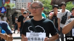 发起“追数日”游行的梁金成表示,香港政府不检讨大陆自由行政策会令民怨升温(美国之音汤惠芸)