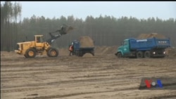 У чорнобильській зоні розпочали будівництво централізованого сховища для відпрацьованого ядерного палива. Відео У чорнобильській зоні розпочали будівництво централізованого сховища для відпрацьованого ядерного палива. Відео