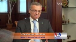 Шлапак у США : Посили про дефолт ідуть з Росії Шлапак у США : Посили про дефолт ідуть з Росії