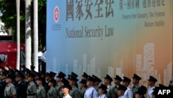 香港在强推国安法后第一天举行升旗仪式(法新社2020年7月1日)