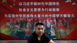 中国出台《网络主播行为规范》分析:网红“野蛮生长后的紧箍咒” 中国出台《网络主播行为规范》分析:网红“野蛮生长后的紧箍咒”
