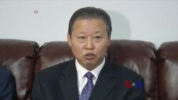 朝鲜称人权研讨会为敌对势力挑衅 朝鲜称人权研讨会为敌对势力挑衅