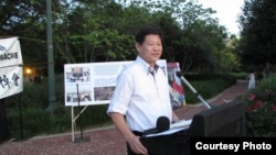 吴建民在华盛顿纪念六四26周年活动中讲话(2015年6月4日)