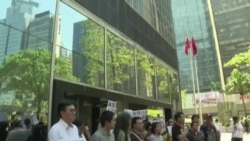 香港活动人士抗议金融时报记者签证被拒 香港活动人士抗议金融时报记者签证被拒