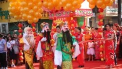 မြန်မာ့ပြဿနာများ နှင့် တရုတ်အခန်းကဏ္ဍ (အပိုင်း ၁) မြန်မာ့ပြဿနာများ နှင့် တရုတ်အခန်းကဏ္ဍ (အပိုင်း ၁)